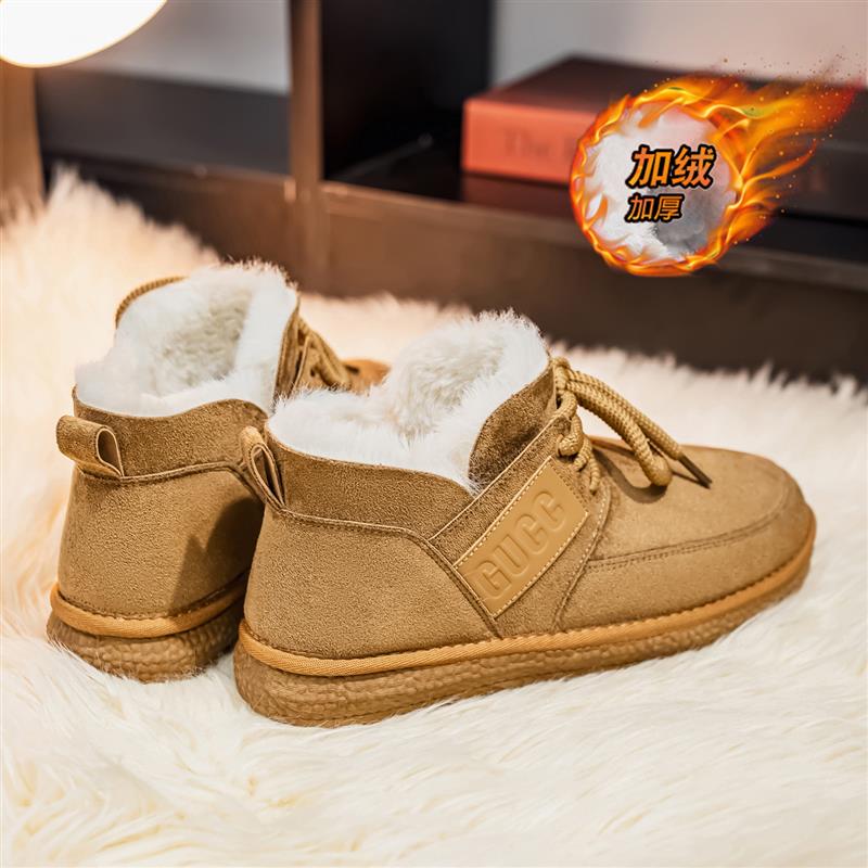 棉鞋男冬季户外皮毛一体保暖防寒大棉鞋零下40度加绒加厚东北棉靴