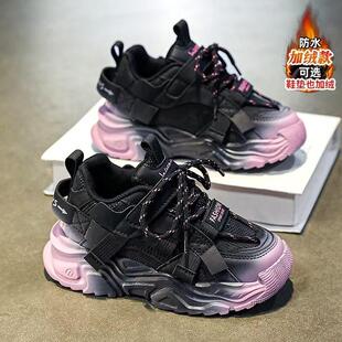 女童鞋秋冬季2025新款皮面儿童运动老爹鞋中大童加绒保暖女孩棉鞋