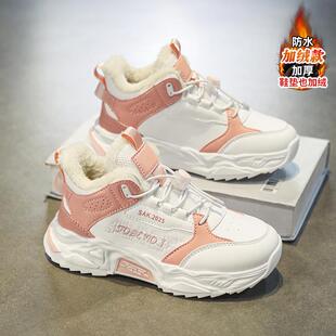 女童大棉鞋冬季2025新款加绒加厚儿童运动冬鞋防滑软底女款老爹鞋