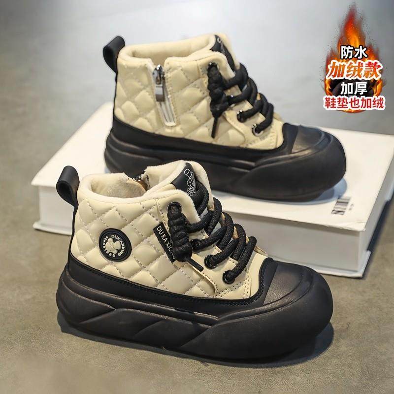 女童鞋子棉鞋冬季2024新款加绒加厚儿童运动鞋中大童高帮女孩板鞋,童鞋/婴儿鞋/亲子鞋,棉鞋,淘宝优惠券,粉丝福利购,淘宝优惠卷