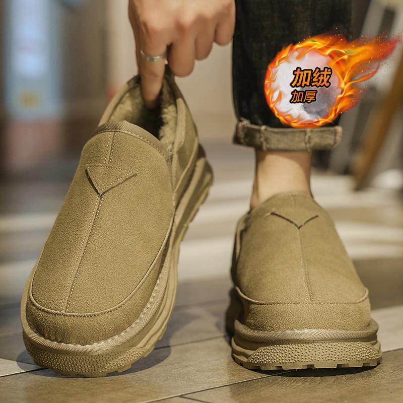 棉鞋男冬季加绒保暖老北京豆豆男鞋户外防寒皮毛一体东北雪地棉靴