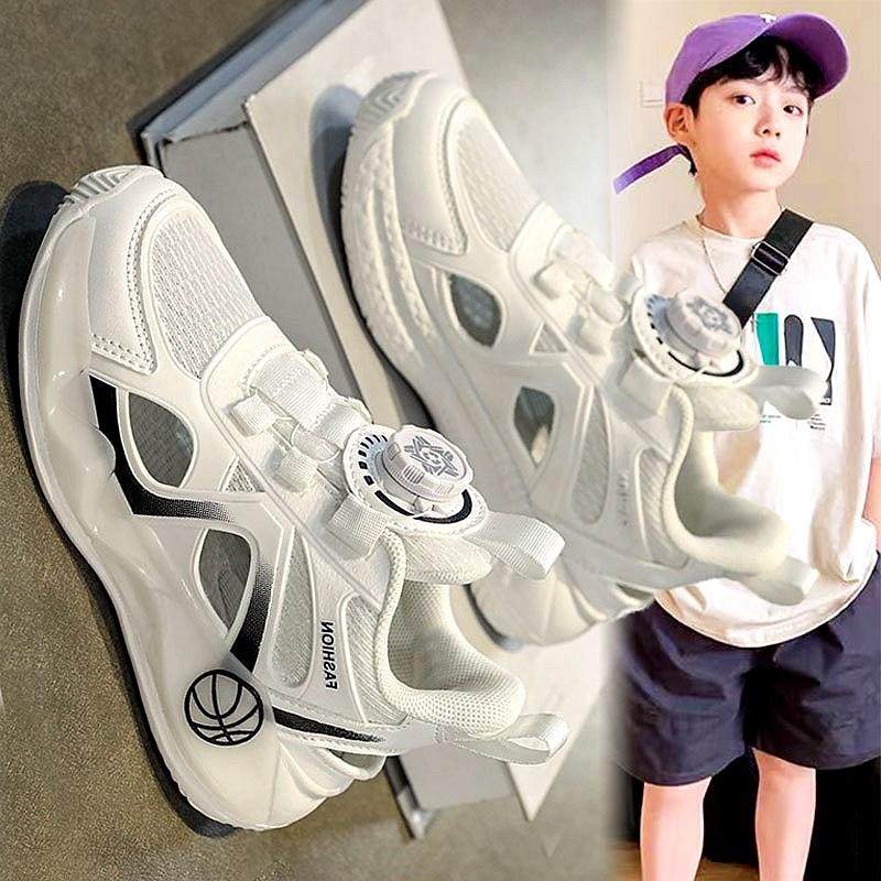 男童鞋子夏季2025新款网面透气儿童镂空运动网鞋中大童专用篮球鞋,童鞋/婴儿鞋/亲子鞋,运动鞋,淘宝优惠券,粉丝福利购,淘宝优惠卷