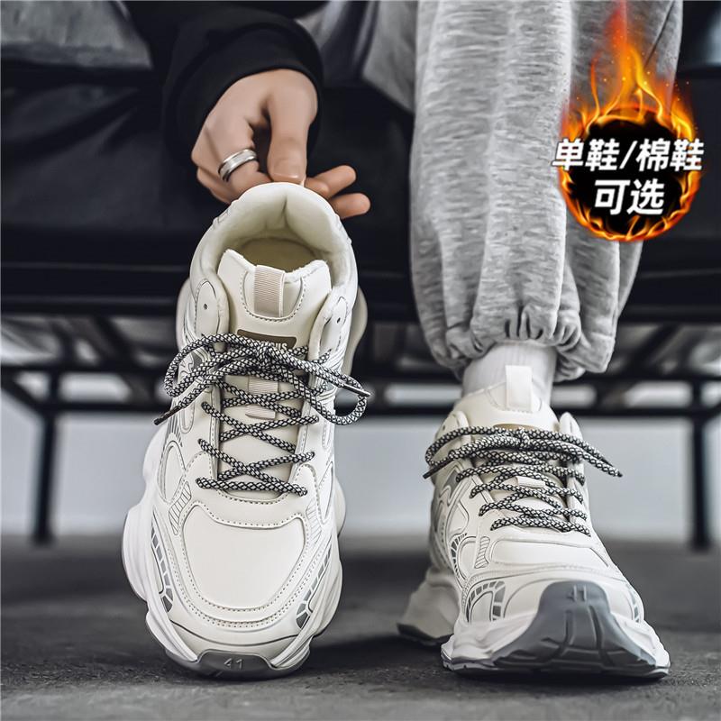 莆田男鞋冬季加绒保暖休闲跑步运动老爹鞋男士户外防寒加厚二棉鞋