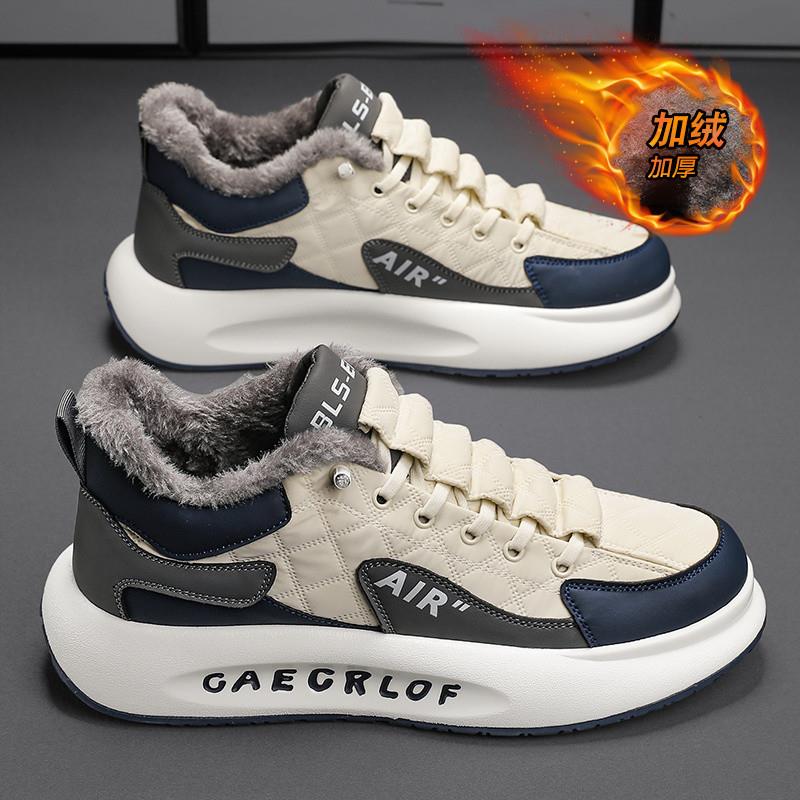 男鞋冬季2025新款加绒保暖棉鞋男士运动板鞋休闲厚底阿甘老爹潮鞋