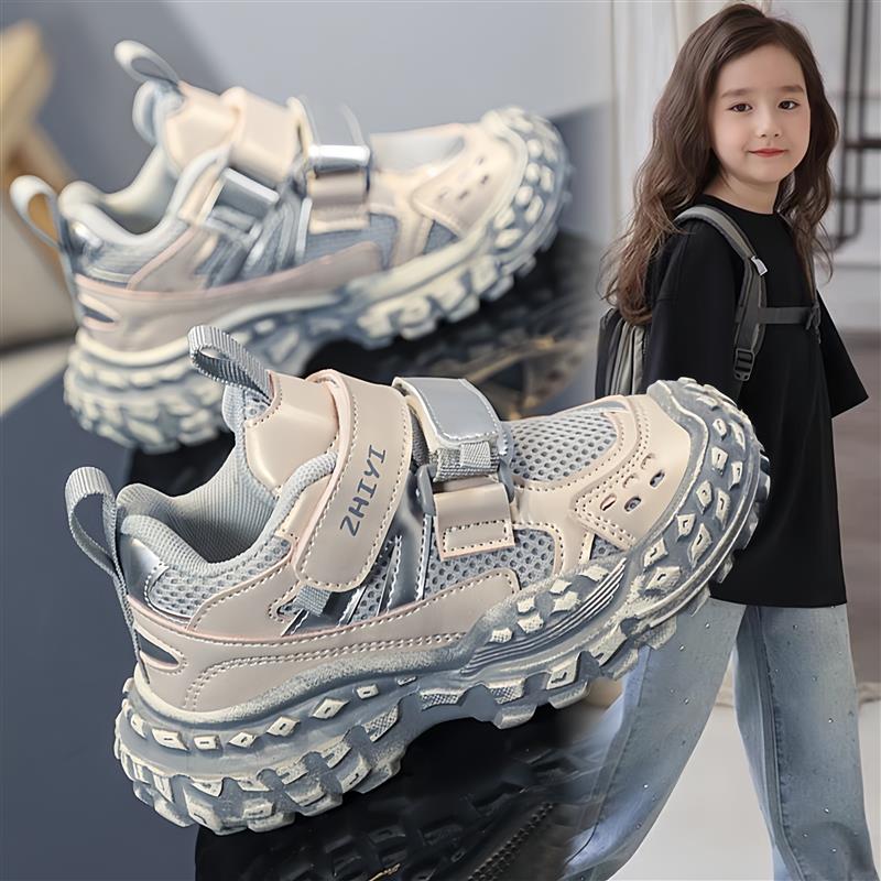 女童鞋2025夏季新款网面透气儿童运动鞋中大童春秋女孩潮牌老爹鞋
