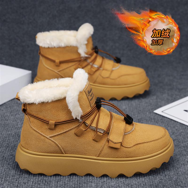 雪地靴男鞋冬季户外皮毛一体加绒保暖二棉鞋男士东北防寒面包棉靴