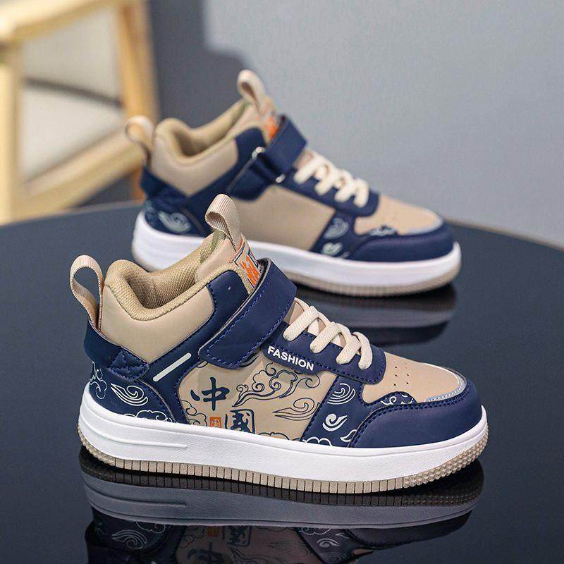 男童鞋子春款2025新款皮面儿童运动鞋中大童炸街痞帅男孩休闲 板,童鞋/婴儿鞋/亲子鞋,运动鞋,淘宝优惠券,粉丝福利购,淘宝优惠卷