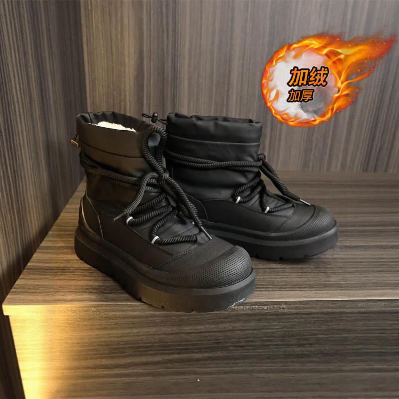 东北棉鞋男户外皮毛一体防寒男鞋加绒保暖防水耐磨高帮马丁雪地靴