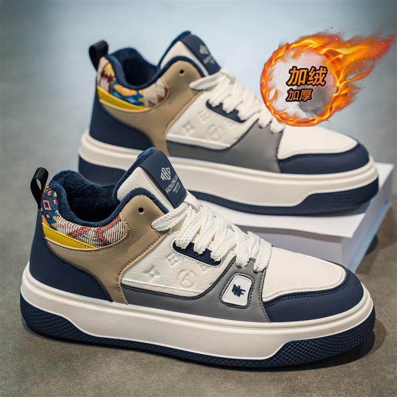 莆田男鞋冬季加绒保暖小白鞋男款运动休闲皮面板鞋户外防寒二棉鞋,流行男鞋,单鞋,淘宝优惠券,粉丝福利购,淘宝优惠卷