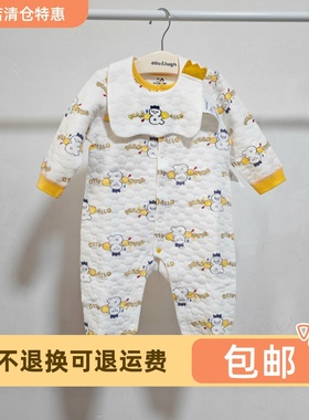 allolugh阿路和如童装婴儿男童连体衣ABDH3QE10E
