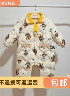 阿路和如allolugh24冬季男女宝连体羽绒服ABDH1SW11E