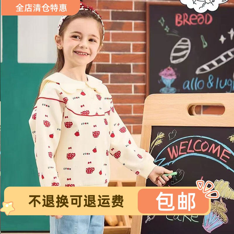allolugh阿路和如童装25春女儿童休闲圆领卫衣专柜同款ABEB1TC09E