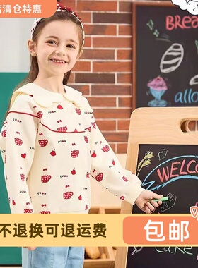 allolugh阿路和如童装25春女儿童休闲圆领卫衣专柜同款ABEB1TC09E