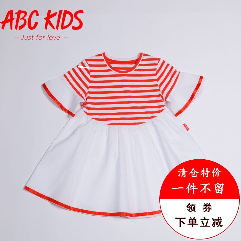 abckidsͯװר¹ñÕýÆ·2018ÏÄ¿îF82131202ŮͯÐÝÏÐÌõÎÆÁ¬ÒÂȹ80-110