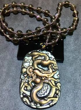 天然 墨西哥冰彩黑曜石龙牌吊坠  尺寸62/44/15mm  冰彩黑曜石6mm