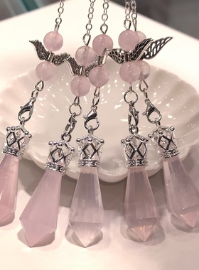 天然黑曜石粉晶白水晶迷你版小灵摆长50mm左右，底部宽13mm左右