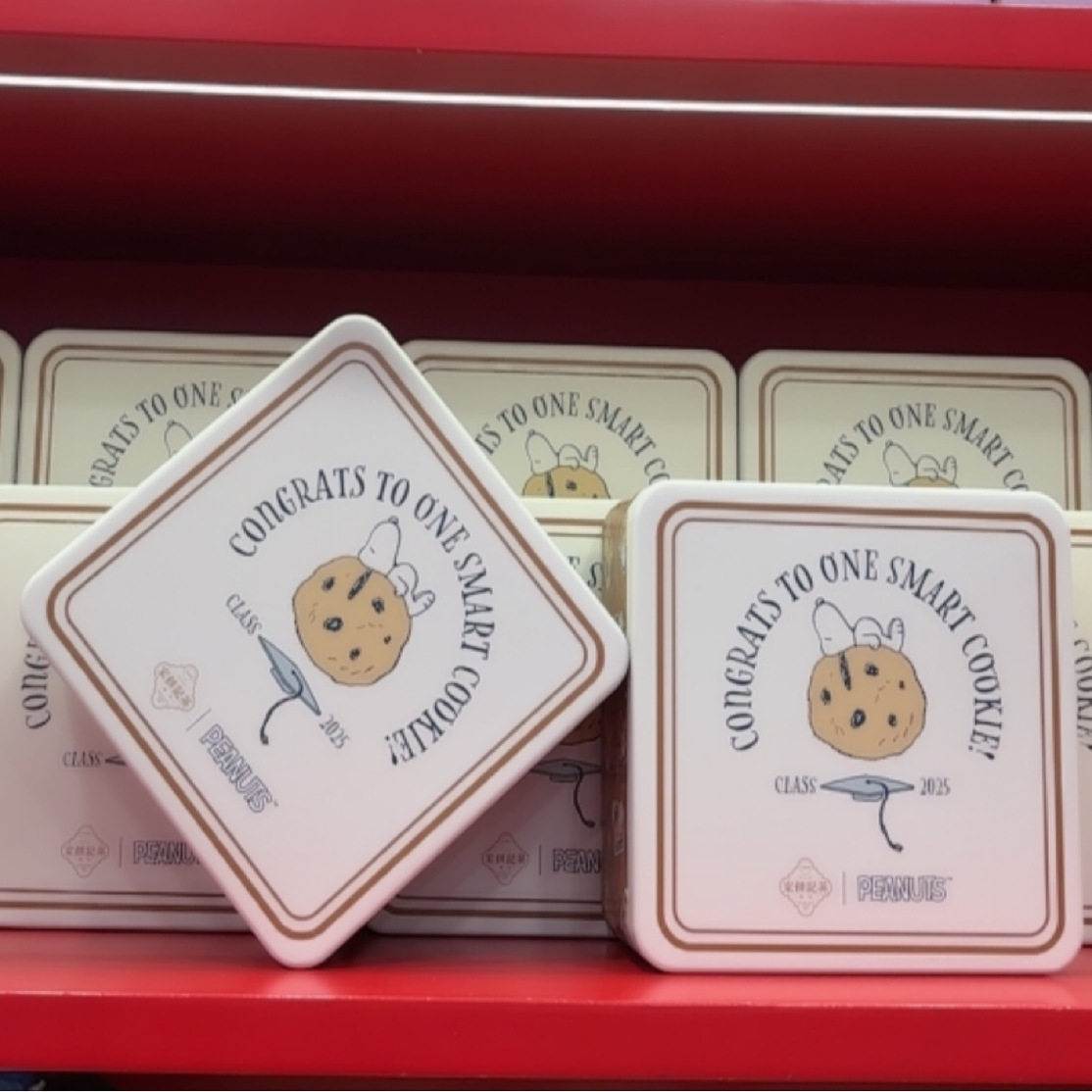 澳门代购 特产 英记饼家 史努比金脆曲奇二重奏200g 开心果腰果味