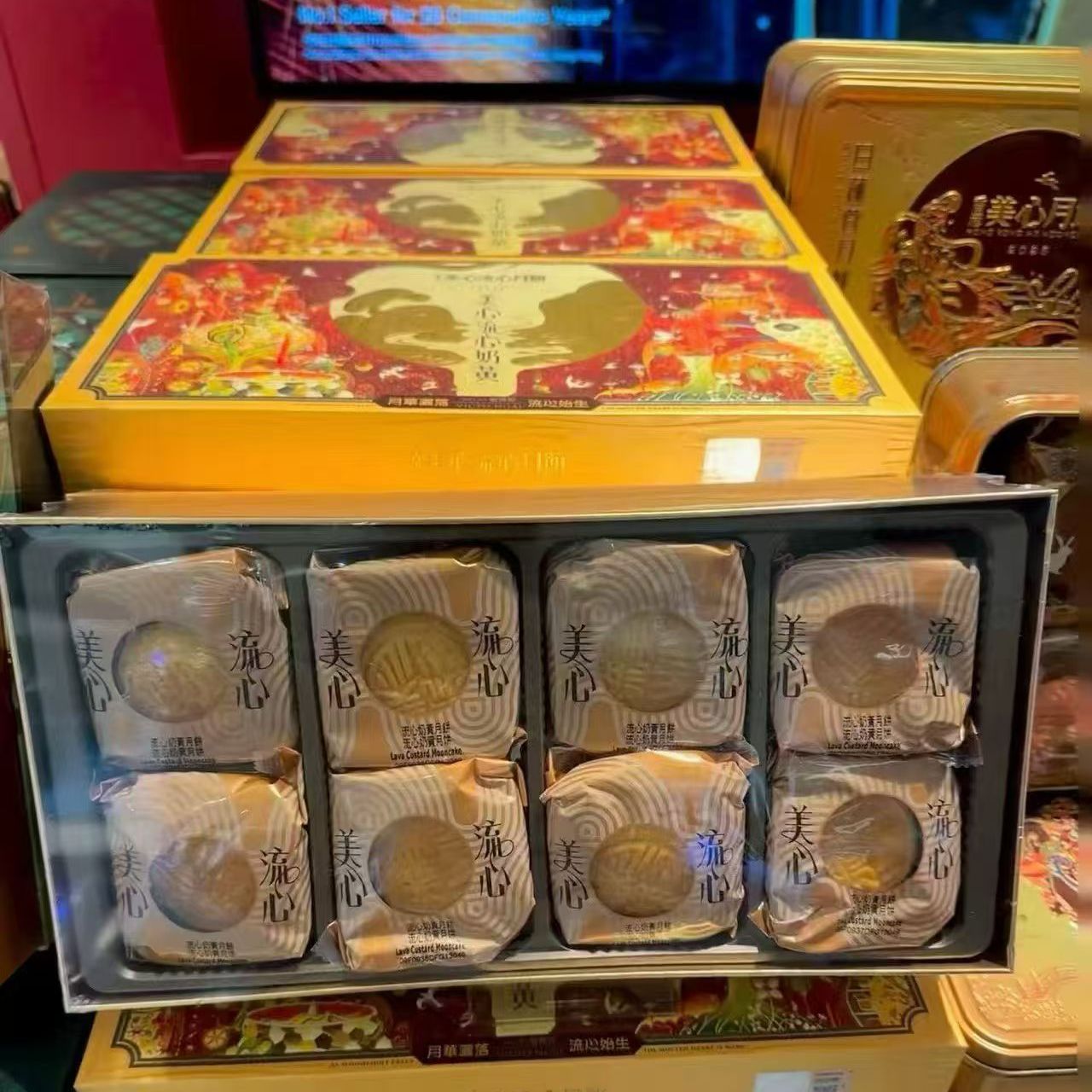 澳门代购 香港美心流心奶黄月饼中秋月饼送礼经典港式月饼低糖