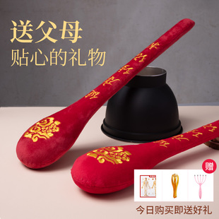 腿部捶背神器颈肩后背家用养生健身经络拍打棒 按摩锤敲打锤手持式