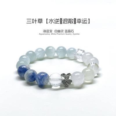 天然水晶新中式国潮金水设计手串