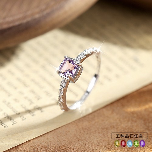 天然紫水晶方糖戒指S925纯银镶嵌活口女戒小众托帕石橄榄石手饰