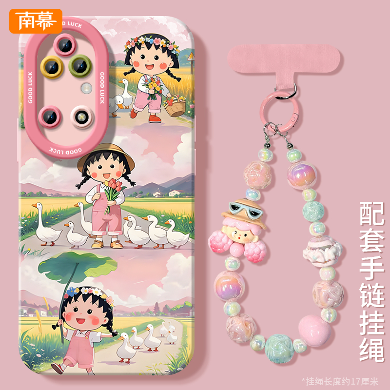 小丸子适用华为P50手机壳P50Pro保护套P5O新款P50E五零系列外壳P5OPro硅胶全包防摔高级感Pr0怕Por简约创意
