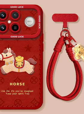 爱马仕橙适用红米K90手机壳redmi小米K90ProMax套2026马年k80新款K70防摔k60硅胶k50新年款k40过年k30红色k20