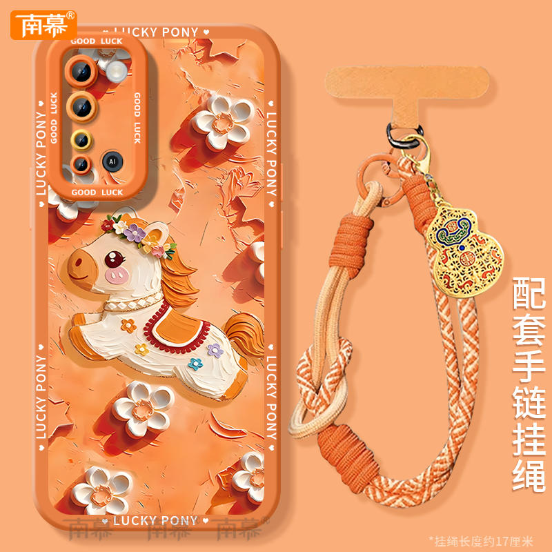 【小红书爆款】搭配同款挂绳