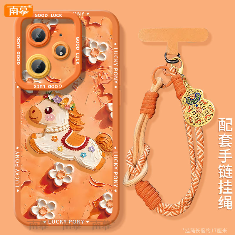 【小红书爆款】搭配同款挂绳