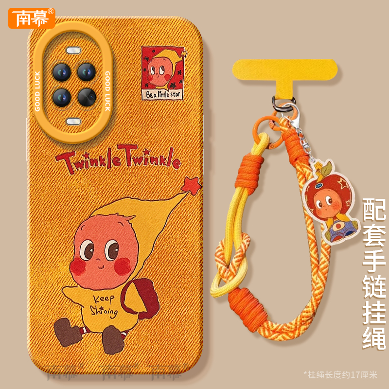 【小红书爆款】搭配同款挂绳