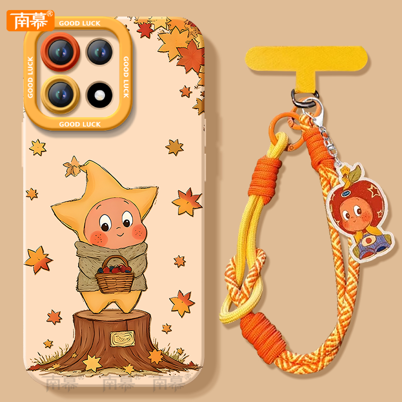 【小红书爆款】搭配同款挂绳