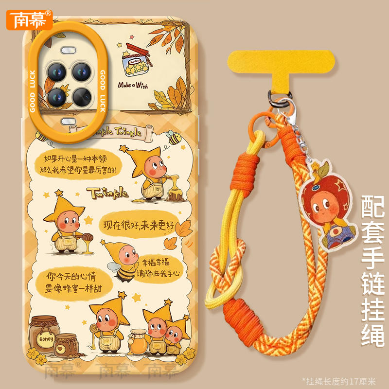 【小红书爆款】搭配同款挂绳