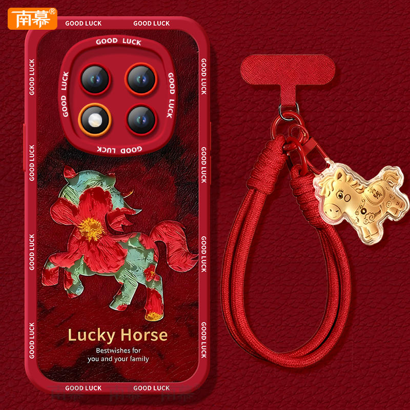 【2026马年本命年手机壳】全型号