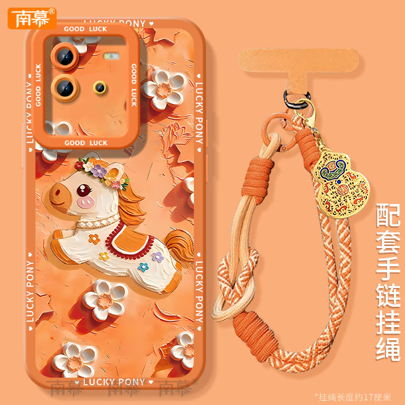 【小红书爆款】搭配同款挂绳