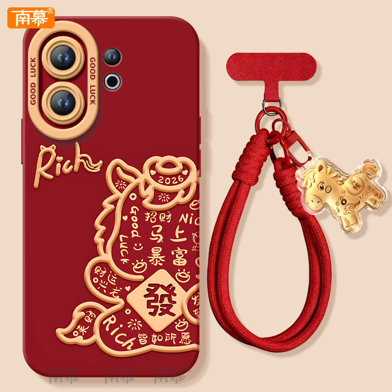 【小红书爆款】搭配同款挂绳