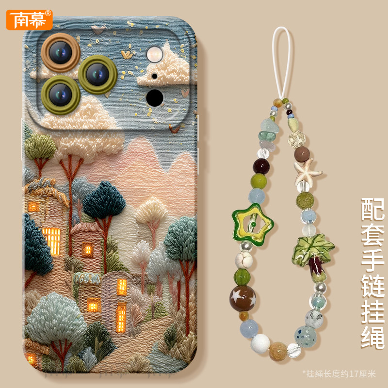 【小红书爆款】搭配同款挂绳