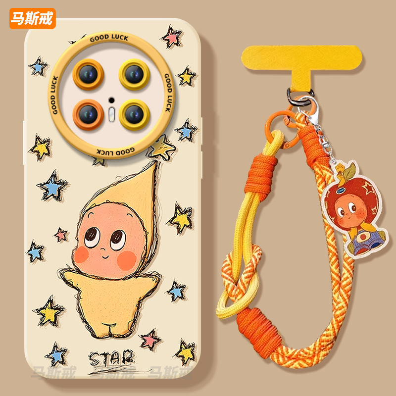 【小红书爆款】搭配同款挂绳