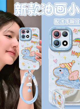 蓝色飞马适用一加15手机壳1加15套2026马年OPPO新款一加ace6硅胶13防摔12新年款11过年ace5红色1+15外ONEPlus