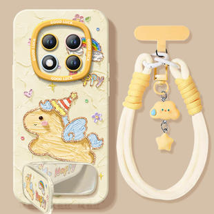 快乐小马适用红米note15pro手机壳+小米note14新款Note13保护套12高级感Redmi硅胶11防摔10带挂绳RED外壳9