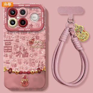 福字葫芦适用红米K90手机壳redmi小米K90ProMax套2026马年k80新款 k40过年k30红色k20 K70防摔k60硅胶k50新年款