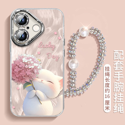 可爱小猫适用苹果16手机壳15新款iphone16promax套16pro镜头全包14的12硅胶15pro防摔11带挂绳13por支架plus
