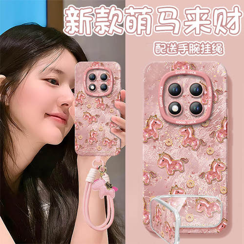 【小红书爆款手机壳】搭同款挂