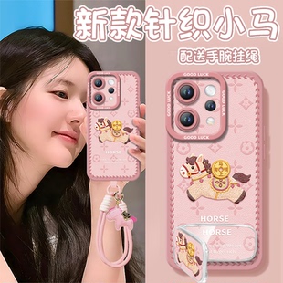 2026适用vivos50手机壳s20pro新款 s30本命年s19马年s17印花小马vivo软s16套s15女s12红色s50promini s18新年款