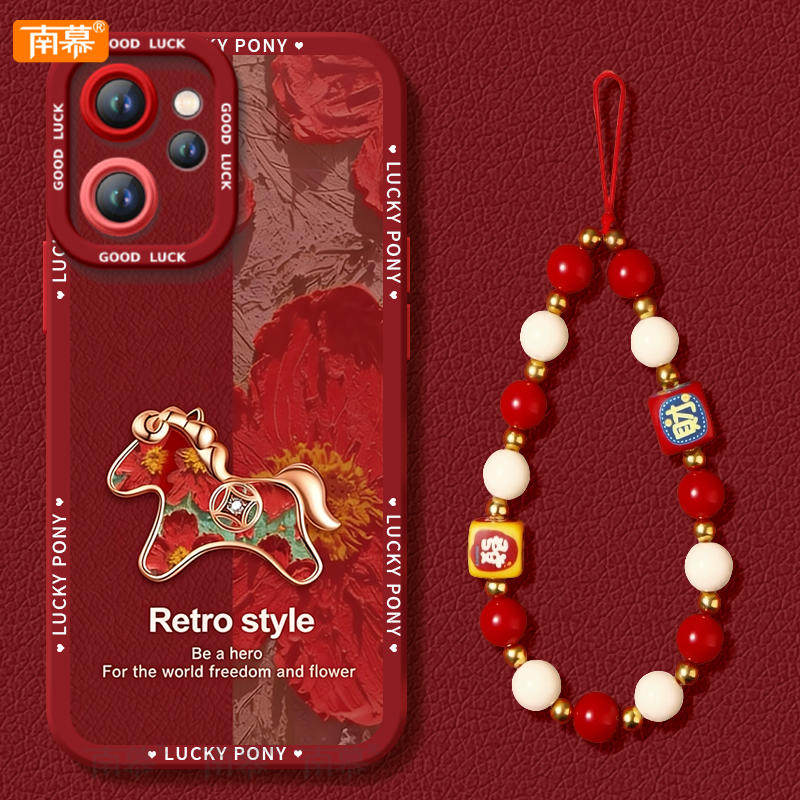 【2026马年本命年手机壳】全型