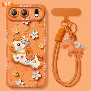 鲜花小马适用荣耀500手机壳400Pro新款 80过年HONOR外壳70红色60 300套2026马年200华为100硅胶90防摔por新年款