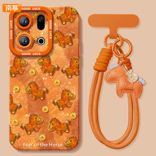 金币小马适用OPPOFindX9手机壳FindX9Pro套2026马年findx8新款 OPPO过年x6红色x5 Find硅胶X7防摔Find9X新年款