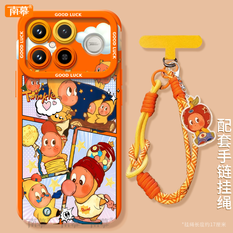 【小红书爆款】搭配同款挂绳