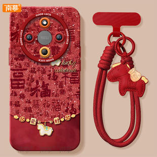 链条小马适用荣耀x70手机壳x60套2026马年x70i新款 gt过年i红色por x50防摔x40华为x30硅胶honor外壳pro新年款