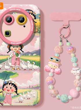 小丸子适用OPPOFindX6手机壳新款FindX6pro保护套FindX6小众高级感OPPO硅胶全包防摔0PP0外壳OPX手腕挂绳por