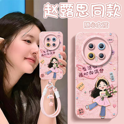 【小红书爆款手机壳】搭同款挂